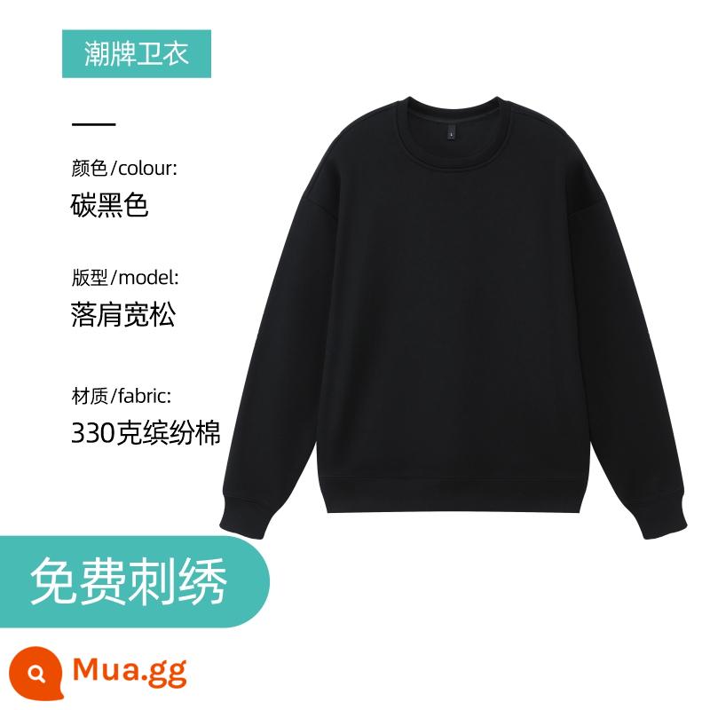 Áo len thêu logo theo yêu cầu in cotton nguyên chất cổ tròn cộng nhung dài tay quần áo bảo hộ lao động áo khoác may riêng cho hoạt động tập thể thu đông - 5166-cacbon đen