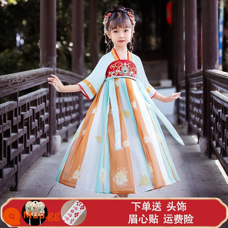 Hanfu Bé Trai Và Bé Gái Trang Phục Cổ Xưa 2023 Đồng Phục Học Sinh Trung Quốc Mới Cho Trẻ Em Trang Phục Biểu Diễn Tết Trung Thu Phong Cách Cổ Xưa Bộ Đồ Mùa Thu Siêu Cổ Tích - Ranhua-áo tay ngắn màu lục lam dành cho nữ