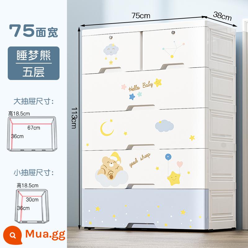 Lớn 75 CM dày loại ngăn kéo lưu trữ tủ khóa hộ gia đình nhựa tủ quần áo bé quần áo tủ lưu trữ - Gấu Ngủ Năm Lớp (Đôi Nhỏ) [35% bà mẹ lựa chọn]