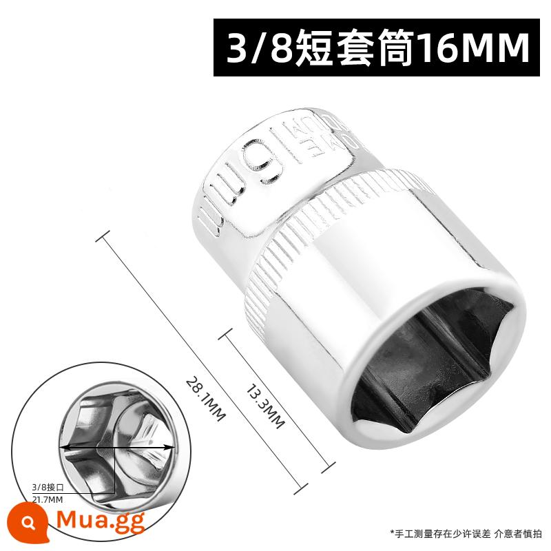 Rừng Xanh Hệ Mét 3/8 Lục Giác Tay 10mm6 Góc Tay Đầu Tay Trung Bay Tay Cờ Lê Dụng Cụ Sửa Chữa Ô Tô Phụ Kiện - 3/8 tay ngắn 16mm