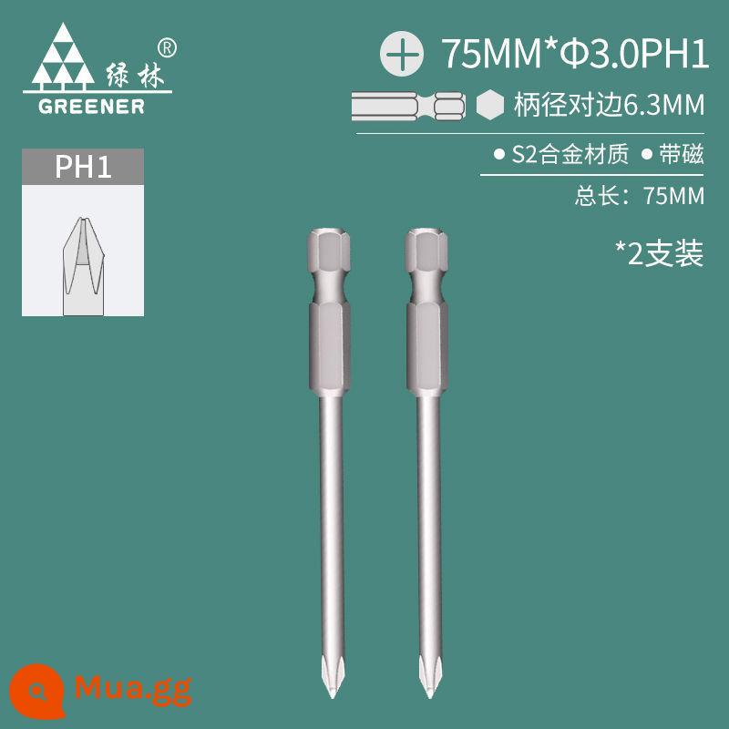 Rừng Xanh Một Từ Bit Bit Từ Tính Mạnh Độ Cứng Cao Khí Nén Từ Điện Tua Vít Máy Khoan Điện Bộ Tua Vít - Gói gồm hai mảnh, 75MMx3x[PH1]