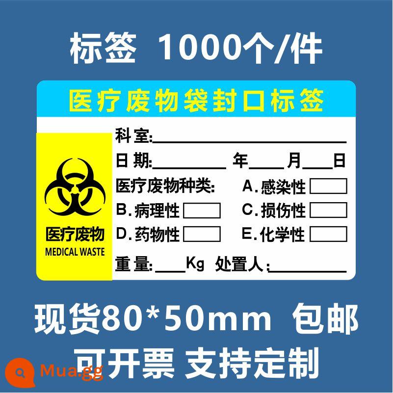 Nhãn niêm phong túi chất thải y tế tùy chỉnh nhãn tự dính nhãn phân loại chất thải y tế nhãn dán cảnh báo bệnh viện - Sở bìa mềm màu xanh