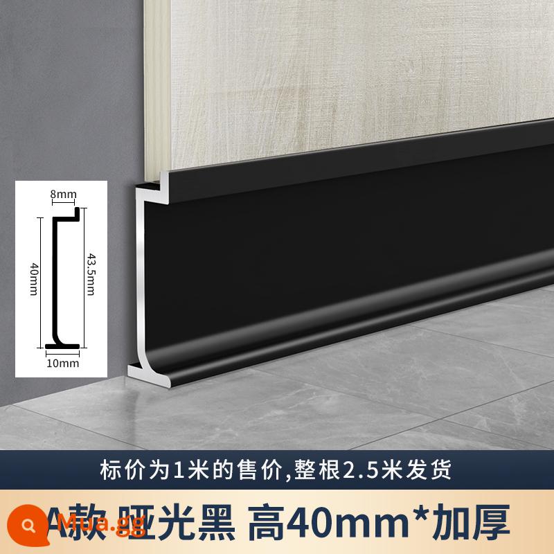 Hợp kim nhôm nhúng ván chân tường 2/3/5cm kim loại wainscoting gỗ veneer bảng nhúng ván chân tường giấu - Loại A - Tấm ốp chân tường tích hợp 4cm, màu đen mờ (1 mét)