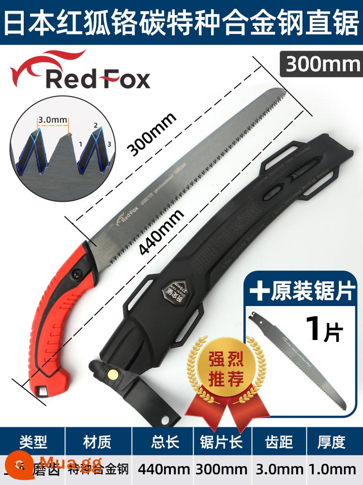 Red Fox Saw Cưa Bằng Tay Hộ Gia Đình Nhỏ Cầm Tay Chế Biến Gỗ Cưa Gỗ Hiện Vật Cưa Bằng Tay Gấp Cưa Nhanh Cưa Cây Cưa Gỗ - Máy cưa thẳng cỡ lớn Red Fox 300 mạ crom Nhật Bản + 1 lưỡi cưa