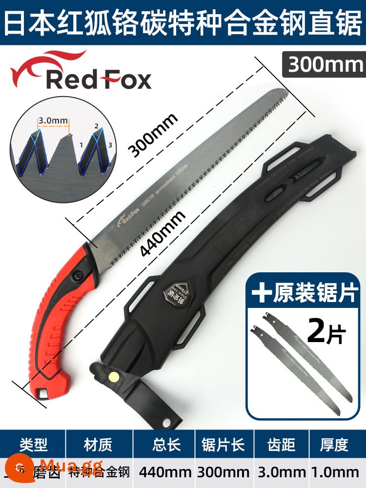 Red Fox Saw Cưa Bằng Tay Hộ Gia Đình Nhỏ Cầm Tay Chế Biến Gỗ Cưa Gỗ Hiện Vật Cưa Bằng Tay Gấp Cưa Nhanh Cưa Cây Cưa Gỗ - Máy cưa thẳng cỡ lớn Red Fox 300 mạ crom Nhật Bản + 2 lưỡi cưa