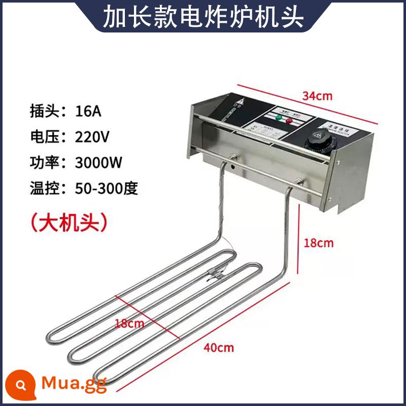 Nồi chiên điện đầu chiên đầu nồi hơi phụ kiện làm nóng ống chủ thép không gỉ điều khiển nhiệt độ tốc độ nhiệt thương mại - [Đầu máy lớn] 18 đầu máy mở rộng/bảng tách xỉ