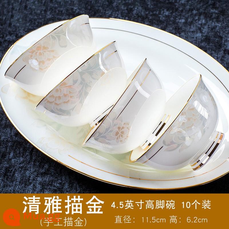 Bát Jingdezhen cao cấp đèn gia đình cổ điển sang trọng Bát cơm sơn vàng giá trị cao 4,5 inch đặc biệt đẹp - Bộ bát cao 4,5 tấc, bộ 10 chiếc, sơn vàng sang trọng