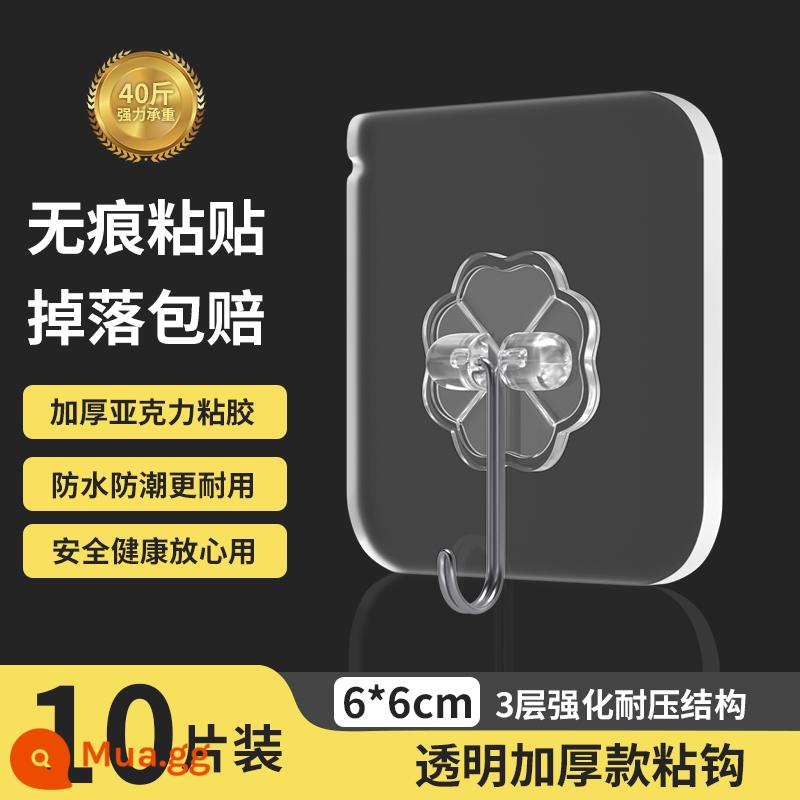 Móc dính trong suốt liền mạch nhãn dán móc bếp phòng thay đồ móc không đục lỗ móc viscose treo tường móc chịu lực mạnh - Chất kết dính chắc chắn [10 gói] Chịu lực 40kg