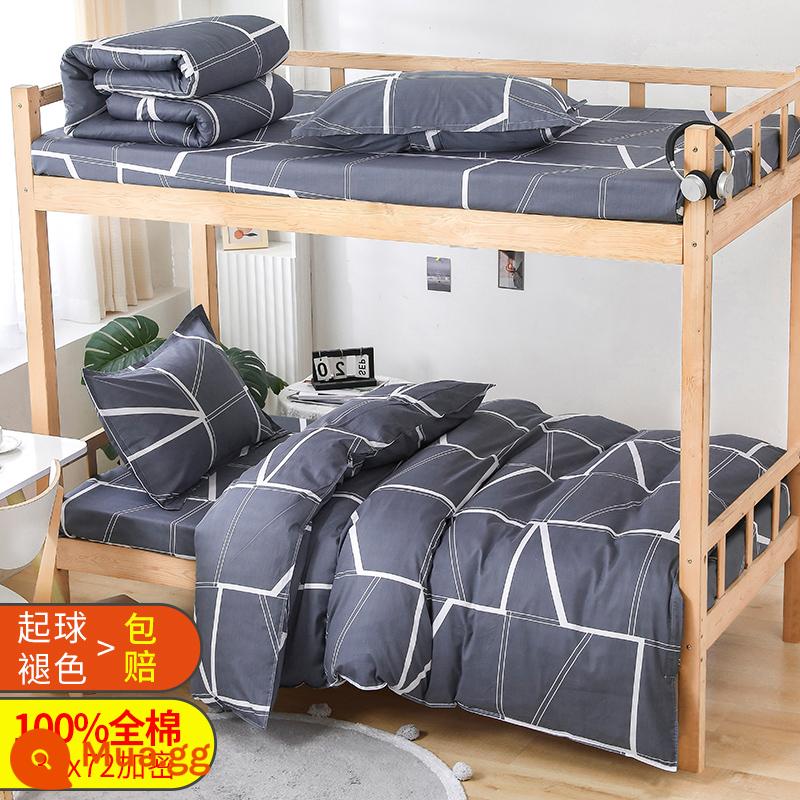 Cotton ký túc xá sinh viên 3 bộ chăn ga 4 phòng ngủ giường đơn ga trải giường chăn ga gối 6 - Đường cong thời trang toàn chữ A