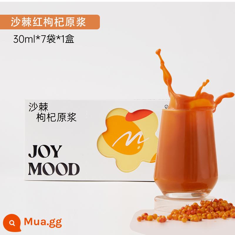 JoyMood Wolfberry xay nhuyễn Ningxia Red Wolfberry dầu không chiết xuất hắc mai biển Wolfberry đen xay nhuyễn sản phẩm đích thực chính thức - [VC+Lycium barbarum polysaccharide][Hắc mai biển và dâu tây xay nhuyễn] 1 hộp