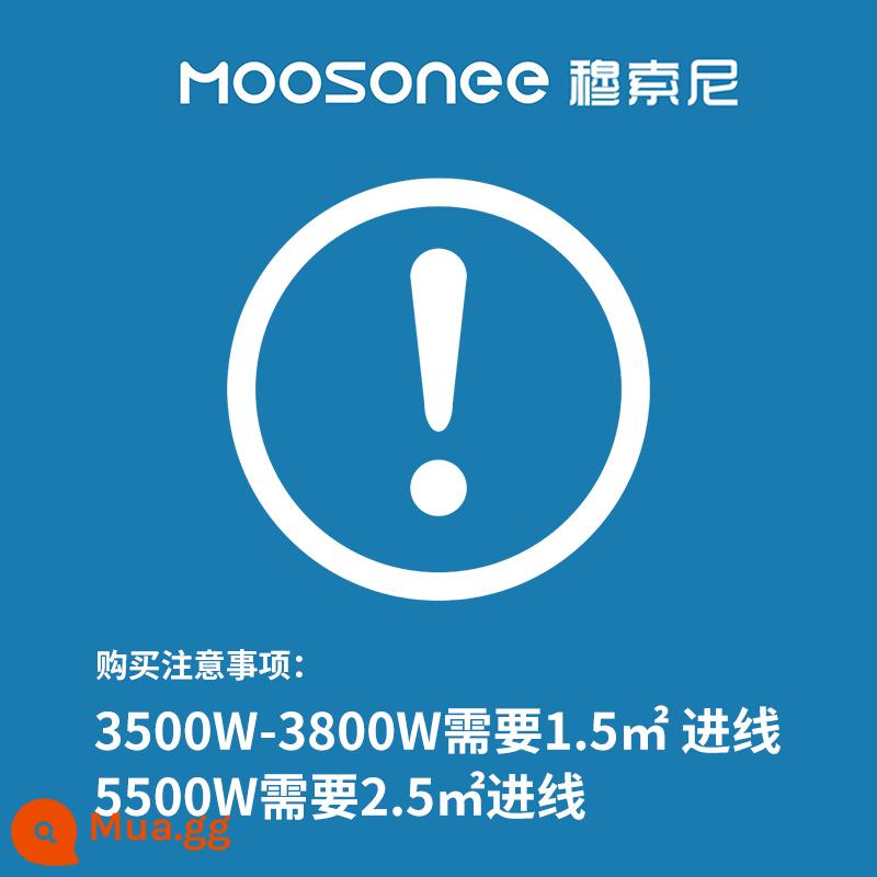 Kho báu nhà bếp nhỏ MOOSONEE nhiệt độ không đổi và làm nóng nhanh kho báu nước nóng hộ gia đình nhỏ không đục lỗ nhà bếp máy nước nóng tức thời - Phòng ngừa mua hàng