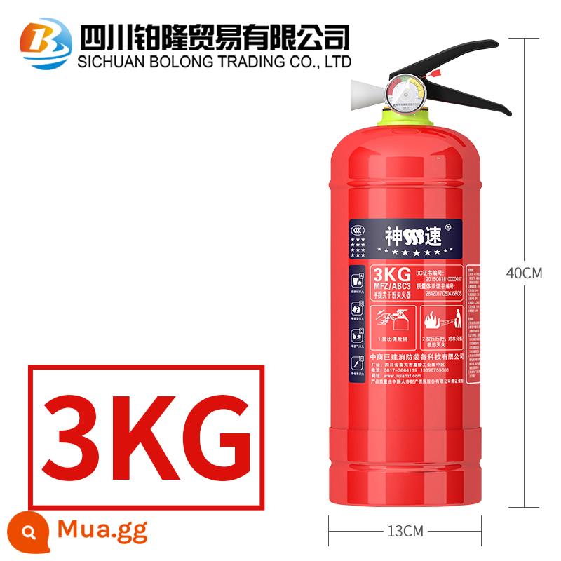 Cửa hàng bình chữa cháy hộ gia đình 4kg phù hợp với nhà xưởng bình bột khô xe xách tay 1/2/3/5/8kg thiết bị chữa cháy - bình chữa cháy 3kg