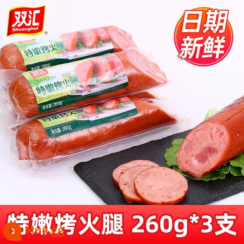 Shuanghui Pha Lê Khuỷu Tay Hoa Hàm 260G Thịt Heo Không Tinh Bột Xúc Xích Siêu Lớn Gốc FCL Bán Buôn Xúc Xích Thịt Trưa - [Hàng mới về] Thịt nguội nướng siêu mềm 260g*3 miếng