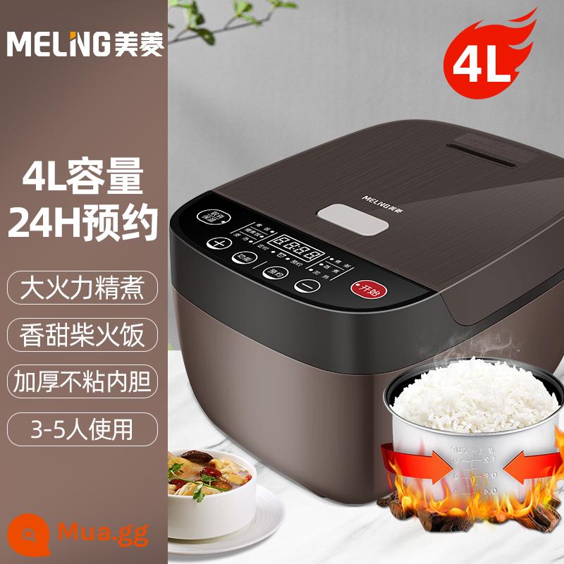 Nồi cơm điện Meiling home 3L4L5 lít đa chức năng nồi cơm điện dự trữ chống dính nhỏ 2-3-4-5 người - cơm cà phê