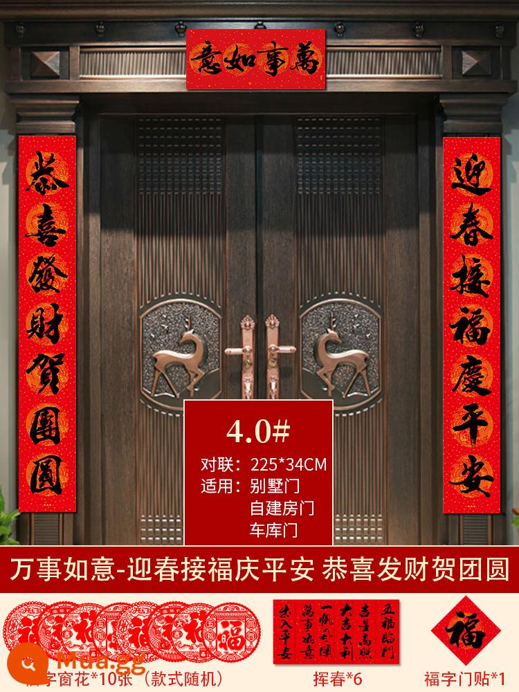 Câu đối Lễ hội mùa xuân về nhà 2023 Năm con thỏ Năm mới trang trí cổng nhà thư pháp Câu đối lễ hội mùa xuân gói quà lớn lời chúc phúc dán cửa - [Gói] 4.0# Chào Xuân/Chúc Mừng