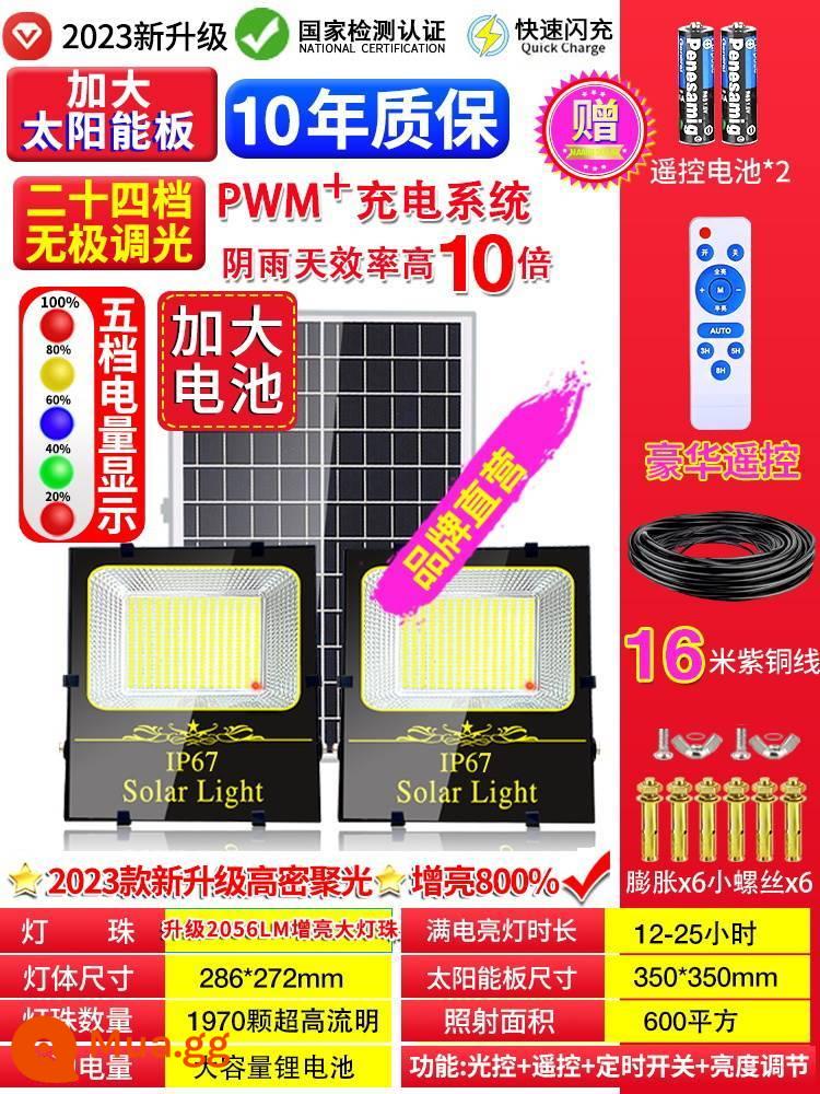 Chống Thấm Nước Đèn Sân Vườn 100W Họ Chiếu Sáng Siêu Sáng Ánh Sáng Ngoài Trời Đèn Đường Bảng Volt Đèn Năng Lượng Mặt Trời Hộ Gia Đình Phát Điện đèn - Màn hình hiển thị năm tốc độ ★4400W-H hai đầu [hạt đèn 2056LM*2] + điều khiển từ xa