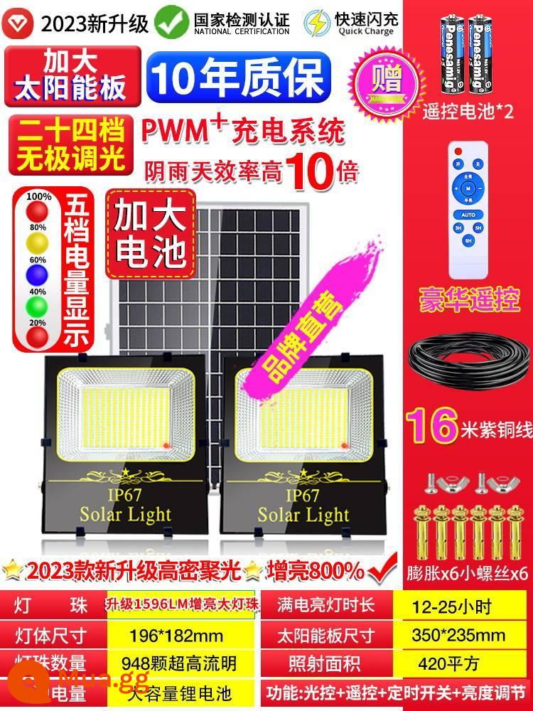 Chống Thấm Nước Đèn Sân Vườn 100W Họ Chiếu Sáng Siêu Sáng Ánh Sáng Ngoài Trời Đèn Đường Bảng Volt Đèn Năng Lượng Mặt Trời Hộ Gia Đình Phát Điện đèn - Màn hình hiển thị năm tốc độ ★2800W-H hai đầu [hạt đèn 1596LM*2] + điều khiển từ xa