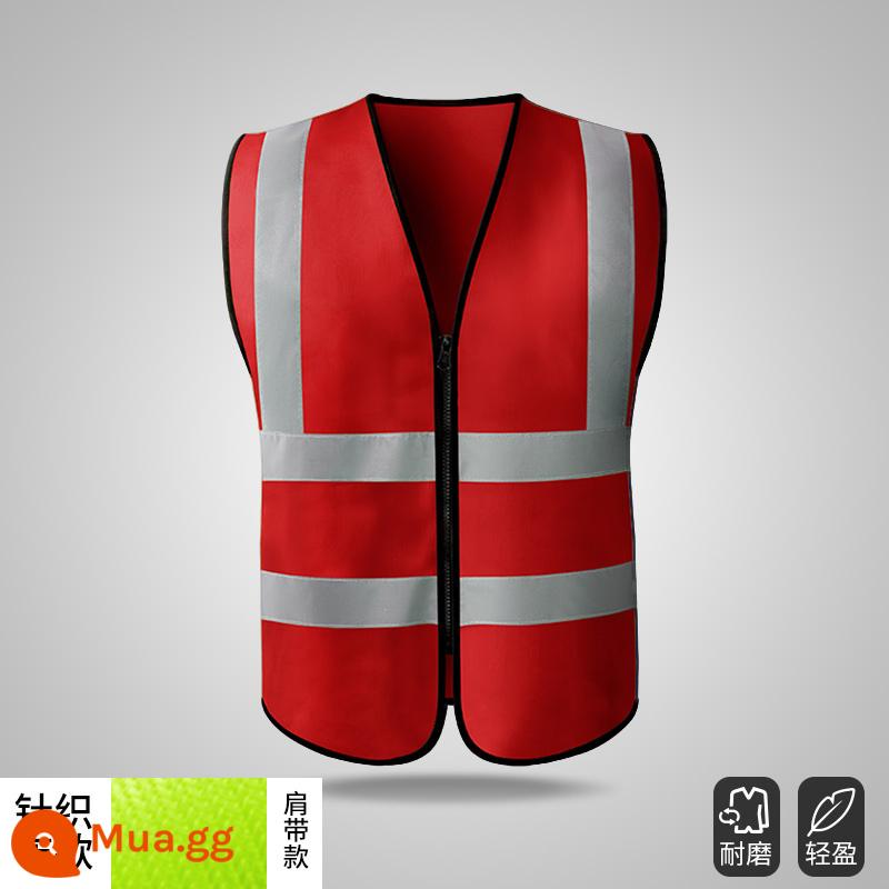 Áo vest an toàn phản quang quần áo giao thông công trường xây dựng vest vệ sinh huỳnh quang quần áo làm việc công nhân Huang Xiaxia nam tùy chỉnh - Mệnh đề vai--màu đỏ đậm