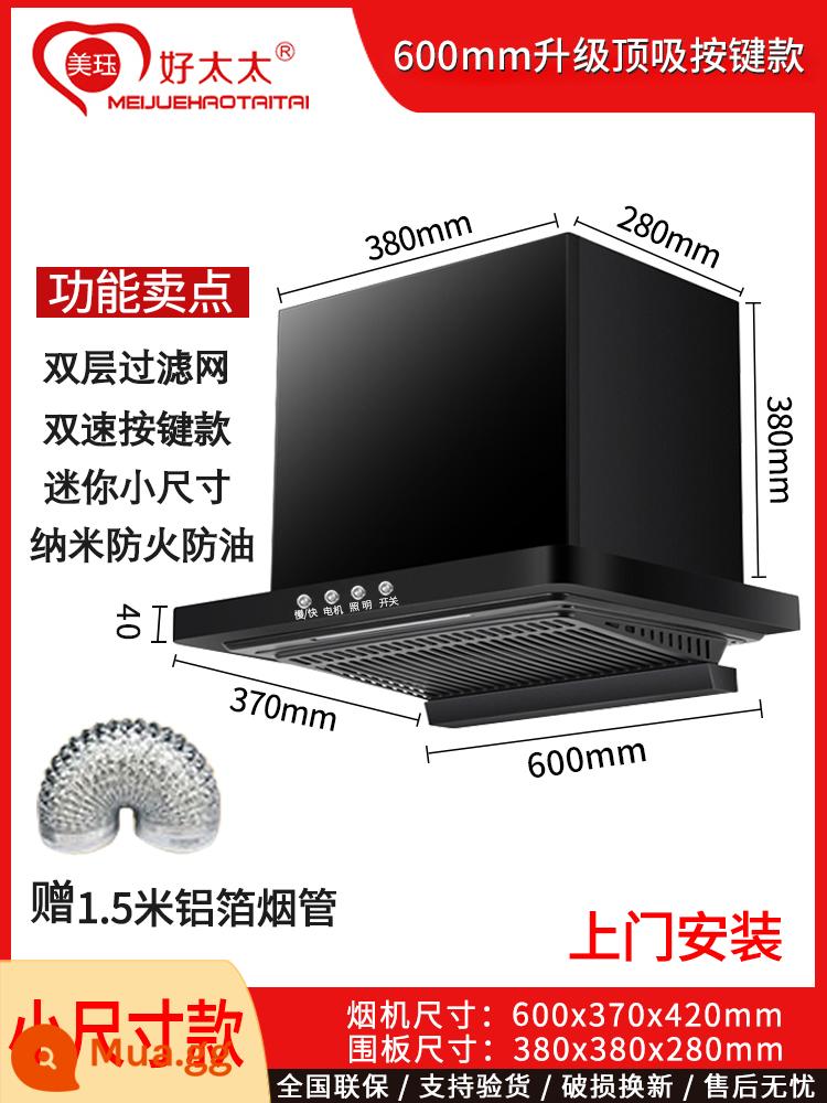 Căn hộ rộng 600/700 máy hút mùi nhỏ 500 nhà bếp phạm vi máy hút kích thước nhỏ máy hút hàng đầu - Lắp đặt cửa mô hình cao 600mm nano đen có nút bấm