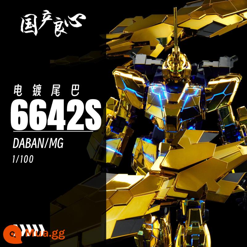 Lương tâm trong nước~ Taipan MG-Phoenix NT Version-Đuôi ngựa đôi Unicorn-6642S-Mô hình Mecha lắp ráp - Taipan MG6642S Phượng Hoàng+Đuôi