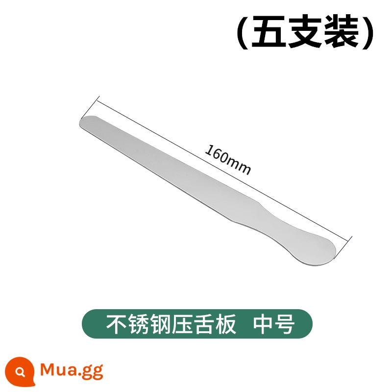 Yueshunxing thép không gỉ đè lưỡi, bào ngư dao, khuấy lưỡi, đè lưỡi, trẻ em kiểm tra miệng thiết bị đào tạo, miễn phí vận chuyển - Dụng cụ đè lưỡi 16 cm (gói 5 cái)