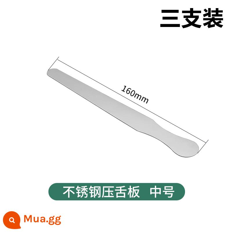 Yueshunxing thép không gỉ đè lưỡi, bào ngư dao, khuấy lưỡi, đè lưỡi, trẻ em kiểm tra miệng thiết bị đào tạo, miễn phí vận chuyển - Dụng cụ đè lưỡi 16 cm (gói 3 chiếc)