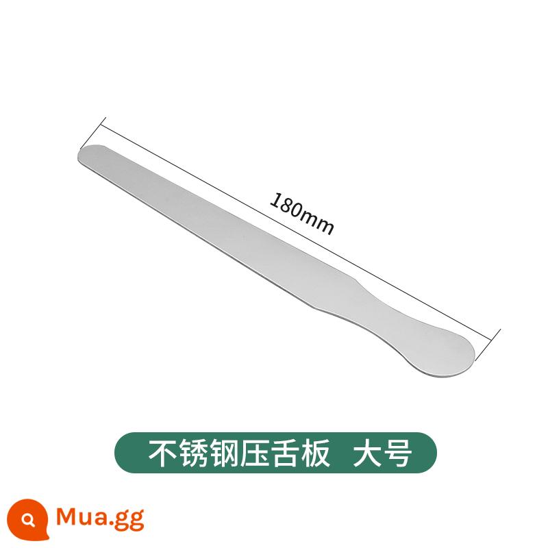 Yueshunxing thép không gỉ đè lưỡi, bào ngư dao, khuấy lưỡi, đè lưỡi, trẻ em kiểm tra miệng thiết bị đào tạo, miễn phí vận chuyển - Dụng cụ đè lưỡi 18cm