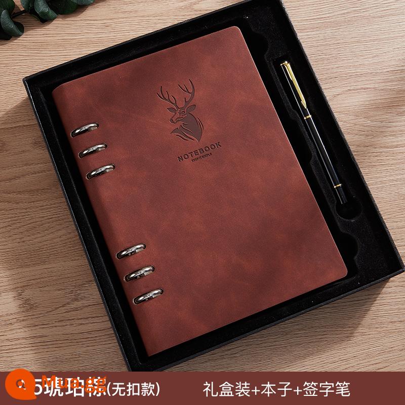 Sổ rời a5 sổ ghi chép siêu dày đơn giản trong gió kỳ thi tuyển sinh sau đại học b5 notepad văn phòng kinh doanh công việc có thể tháo rời sổ ghi chép hội nghị nhật ký nghệ thuật sinh viên đại học logo có thể in tùy chỉnh - A5 nâu-không khóa [sách + hộp quà + bút kim loại]