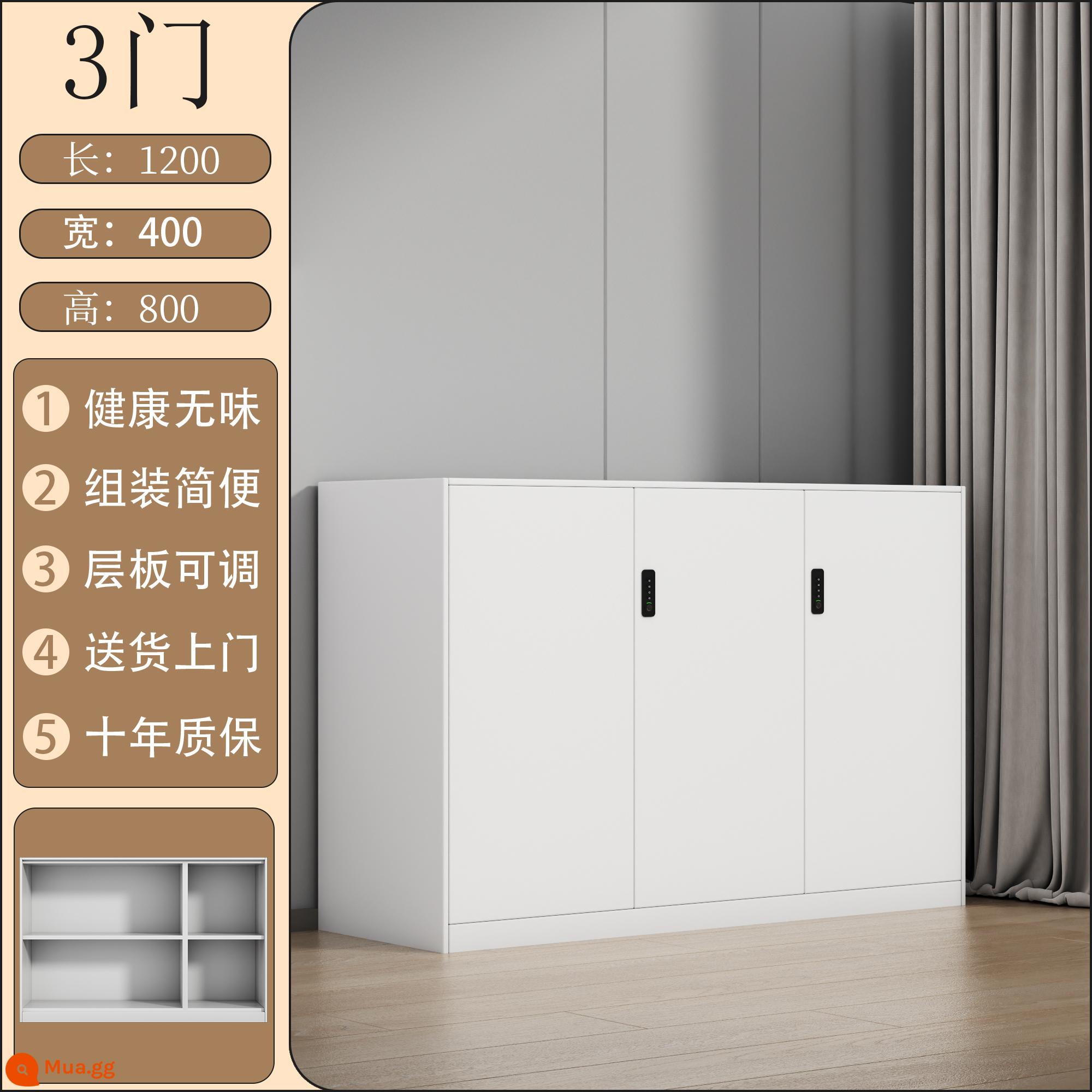 Nhà máy bán hàng trực tiếp tủ hồ sơ sắt tủ vách ngăn văn phòng tủ dữ liệu cao từ trần đến sàn tủ thấp tủ thép kết hợp khóa tủ lưu trữ - Tủ ba cửa mật khẩu cao 800