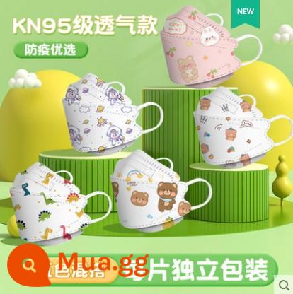 Trẻ em N95 Mặt nạ 3D ba chàng trai và bé gái 8 đến 12 tuổi Kn95 Baby Baby 0 Một 3 Trẻ em dành riêng cho trẻ em - Bảo vệ KN95 [20 miếng mix&match phong cách nữ] được đóng gói riêng