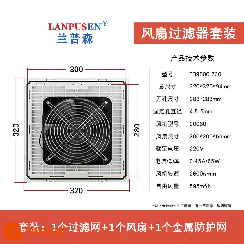 Lampson câm 220V quạt làm mát động cơ bằng đồng nguyên chất lưới chống bụi bao tủ hộp phân phối tủ phân phối quạt làm mát - Bộ máy thở FB9806.230