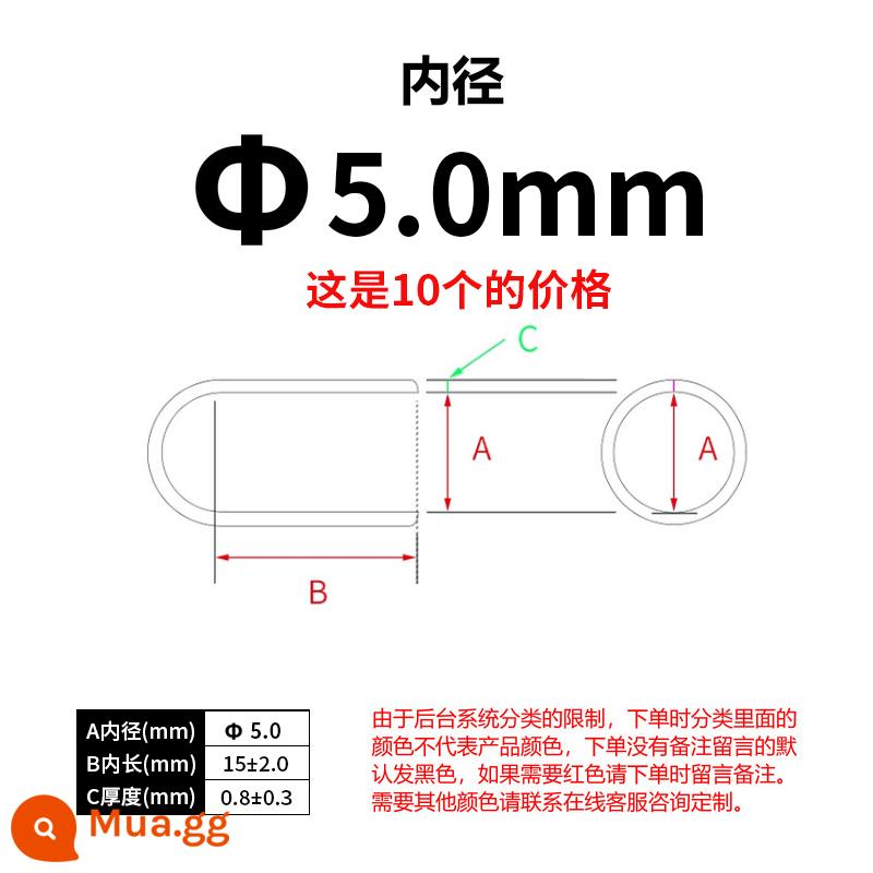 Cao su bảo vệ nắp vít chủ đề tay áo ống tròn tay áo cao su bảo vệ tay áo ống thép cap nha khoa bìa bolt nữ nắp bảo vệ - Φ5 10 miếng