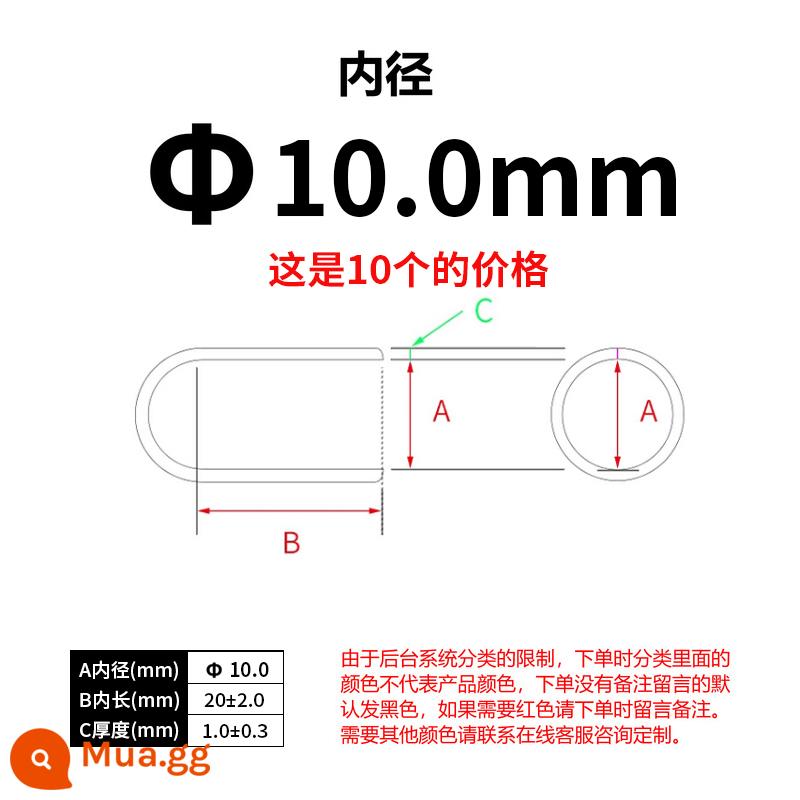 Cao su bảo vệ nắp vít chủ đề tay áo ống tròn tay áo cao su bảo vệ tay áo ống thép cap nha khoa bìa bolt nữ nắp bảo vệ - Φ10 10 miếng