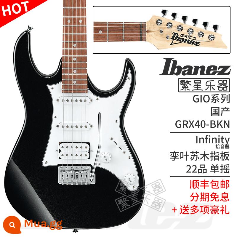 Ibanez Ibanna đàn guitar điện GRX40 GRG220PA GRG121SP GRGR221PA GRG131 - GRX40-BKN màu đen