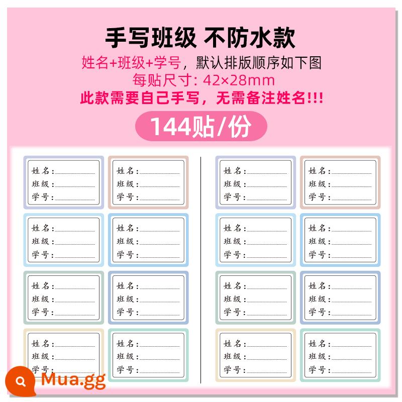 Nhãn dán tên không thấm nước và chống rách nhãn dán lớp học sinh tiểu học học sinh lớp một dán số học sinh tự dính tự dính tùy chỉnh - Lớp viết tay