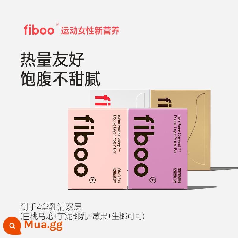 fiboo thanh protein bữa ăn đầy đủ thanh năng lượng thay thế whey 0 sucrose không chứa chất béo thẻ ngũ cốc thể dục đồ ăn nhẹ - 4 hộp-[Đào trắng + Khoai môn nghiền + Quả mọng + Ca cao thô] <Mua 3 tặng 1>