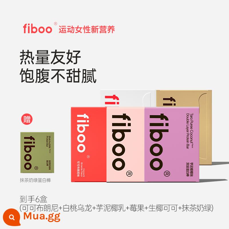 fiboo thanh protein bữa ăn đầy đủ thanh năng lượng thay thế whey 0 sucrose không chứa chất béo thẻ ngũ cốc thể dục đồ ăn nhẹ - 6 hộp-[đào trắng + khoai môn xay nhuyễn + dâu + dừa tươi + ca cao + [miễn phí] matcha]