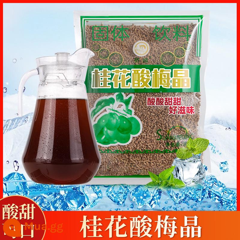 Bột tinh thể mận chua Osmanthus kiểu Bắc Kinh cũ súp mận chua gói lớn nước ép mận đen thương mại nguyên liệu pha chế nước giải khát đậm đặc ngay lập tức - 680g * 1 túi