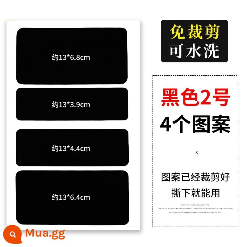 Miếng vá vải cho áo khoác lông vũ mà không có dấu vết sửa chữa lỗ vá lỗ vá tự dính sửa chữa quần áo không đường may vá lỗ vá hoa văn - Màu đen số 2 - không cắt, có thể giặt được