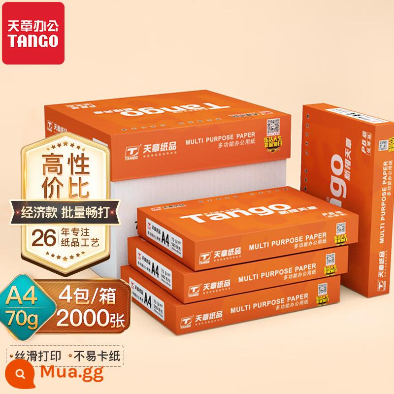 [500 tờ/gói] New Green Sky Chapter Giấy in hai mặt A4 màu cam mới Giấy photocopy Túi đeo vai 70g Túi đeo vai 500 tờ Đồ dùng văn phòng đa năng Giấy nháp dành cho học sinh Giấy trắng 80g A4 FCL - [Gói Gia Đình] Cam Mới/70g/4 gói/2000 tờ/hộp