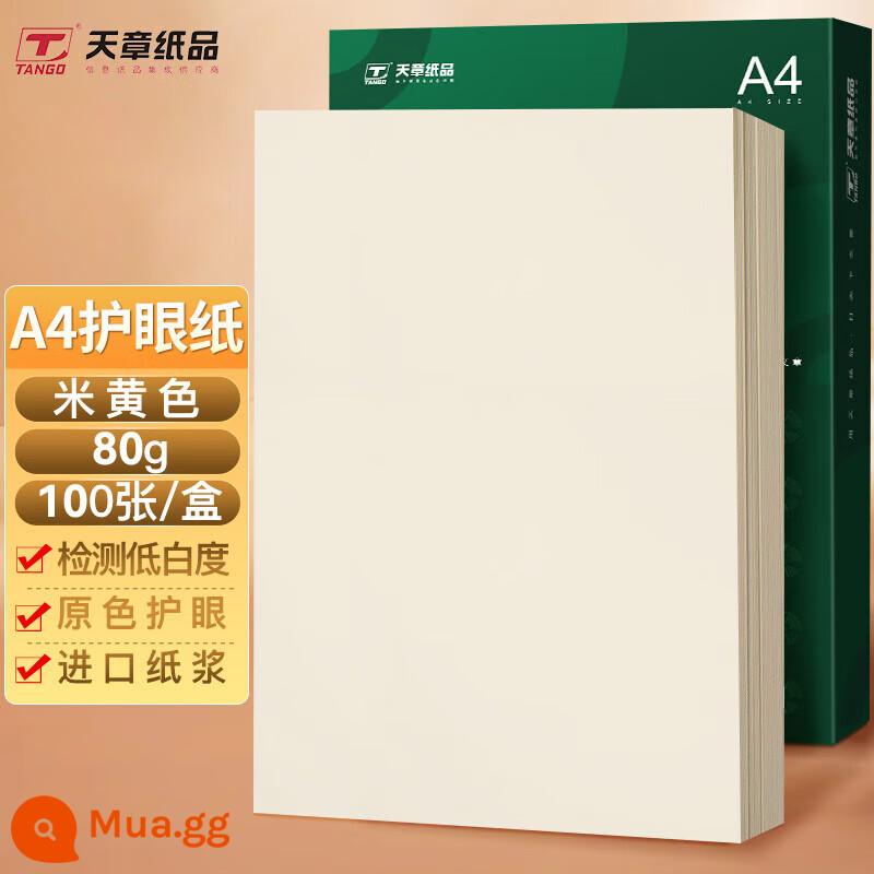 [500 tờ/gói] New Green Sky Chapter Giấy in hai mặt A4 màu cam mới Giấy photocopy Túi đeo vai 70g Túi đeo vai 500 tờ Đồ dùng văn phòng đa năng Giấy nháp dành cho học sinh Giấy trắng 80g A4 FCL - [Mẫu bảo vệ mắt/80g]Màu be nhạt/100 trang/gói