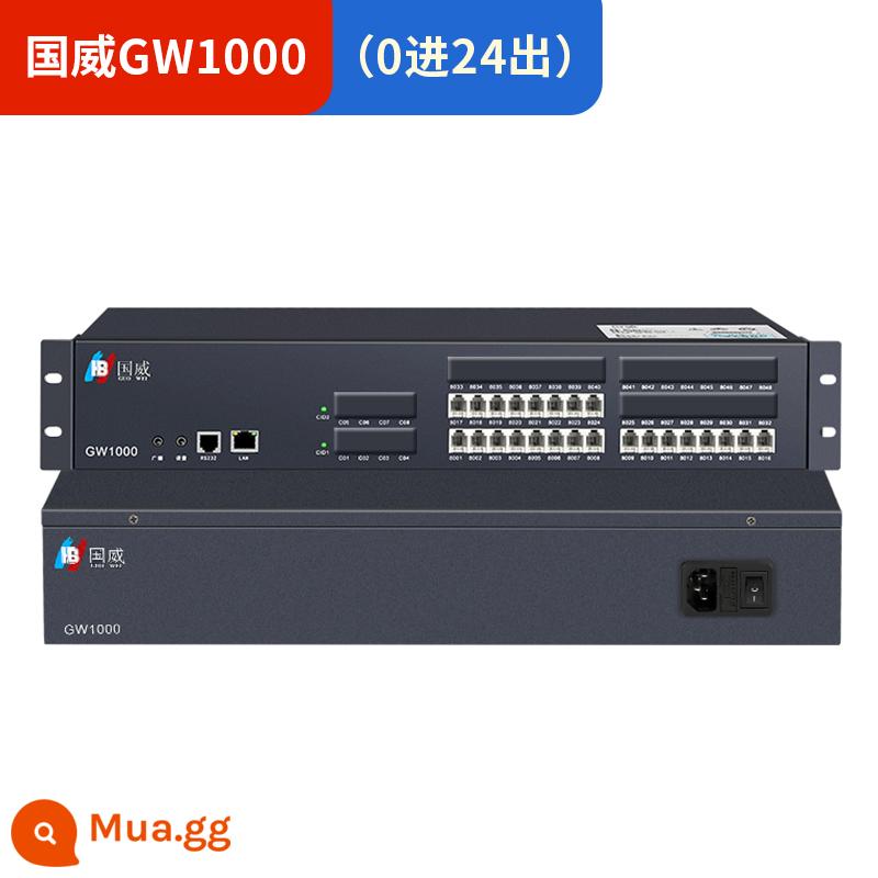 Chương trình Guowei GW1000 -Công tắc điện thoại được kiểm soát - 0 vào và 24 ra (GW1000)