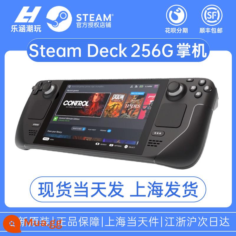 Chính hãng Thượng Hải tại chỗ Steam Deck máy chơi game cầm tay máy chủ 64G steam deck steamdeck cầm tay - Steam cầm tay 256G sẵn sàng giao ngay trong ngày, khuyến nghị mẫu hot