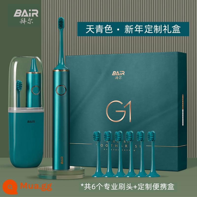 Bàn chải đánh răng điện Bayer Super Super Super Automatic Sao sạc âm thanh Cặp đôi người lớn Chàng trai và Girls G1 Non -Bayer - Hộp quà sang trọng màu xanh da trời [Tặng 6 đầu bàn chải chính hãng + hộp xách tay + 2 kem đánh răng men vi sinh]