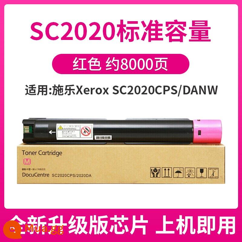 [Chất lượng gốc] Bắc Kinh phù hợp với hộp bột Fuji Quanlu 2022 hộp mực SC2020 hộp mực DocuCentre SC2022DA NM của máy photocopy hộp mực hộp mực hộp mực hộp bột thải - [8000 trang/130g] Dung lượng tiêu chuẩn Red-SC2020