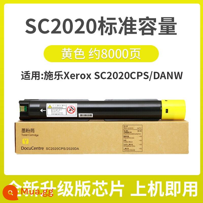 [Chất lượng gốc] Bắc Kinh phù hợp với hộp bột Fuji Quanlu 2022 hộp mực SC2020 hộp mực DocuCentre SC2022DA NM của máy photocopy hộp mực hộp mực hộp mực hộp bột thải - [8000 trang/130g] Dung lượng tiêu chuẩn Yellow-SC2020