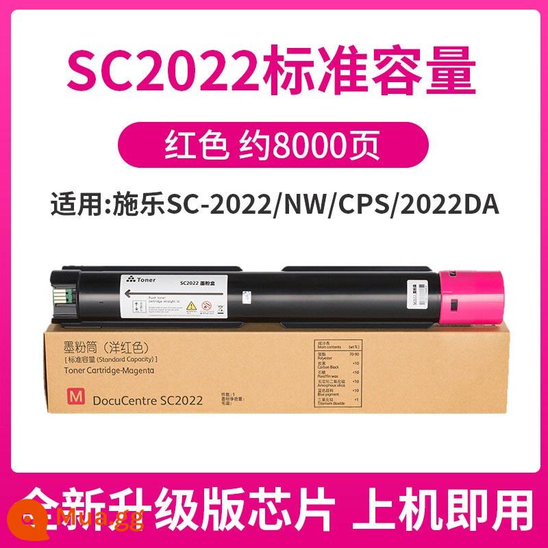 [Chất lượng gốc] Bắc Kinh phù hợp với hộp bột Fuji Quanlu 2022 hộp mực SC2020 hộp mực DocuCentre SC2022DA NM của máy photocopy hộp mực hộp mực hộp mực hộp bột thải - [8000 trang/130g] Gói tiêu chuẩn Red-SC2022