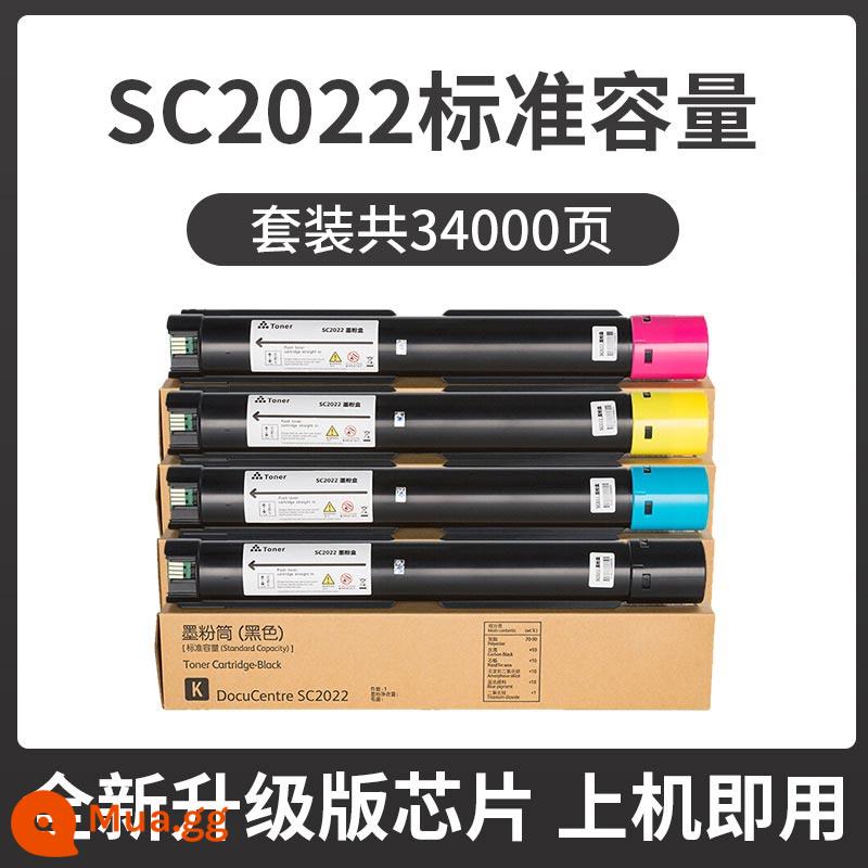 [Chất lượng gốc] Bắc Kinh phù hợp với hộp bột Fuji Quanlu 2022 hộp mực SC2020 hộp mực DocuCentre SC2022DA NM của máy photocopy hộp mực hộp mực hộp mực hộp bột thải - [34000 trang] Bộ bốn màu-Sức chứa tiêu chuẩn SC2022