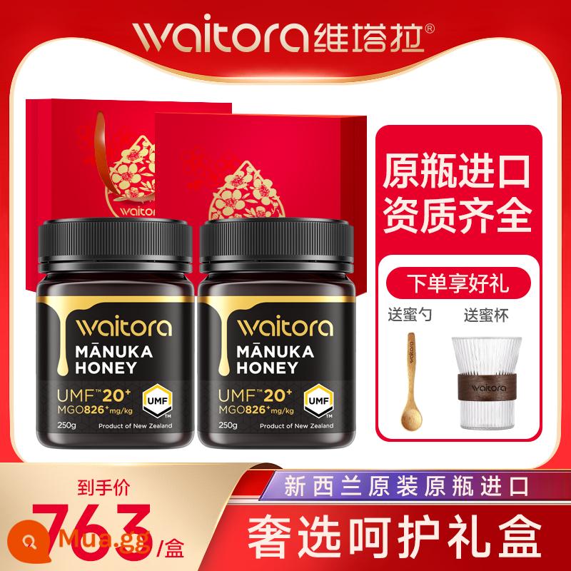 Vitara New Zealand Original Chai Mật Ong Manuka Chính Hãng Nhập Khẩu 10+15+20+ Hộp Quà Tặng Manuka - Manuka 20+250g*2 (hộp quà tặng chăm sóc độc quyền)