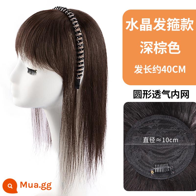 Bangs tóc giả nữ headband bangs một mảnh tóc giả tóc thật bìa trắng đầu tóc thay thế mảnh tóc nữ Qi bangs tóc giả - Băng đô pha lê hẹp 40 cm màu nâu sẫm